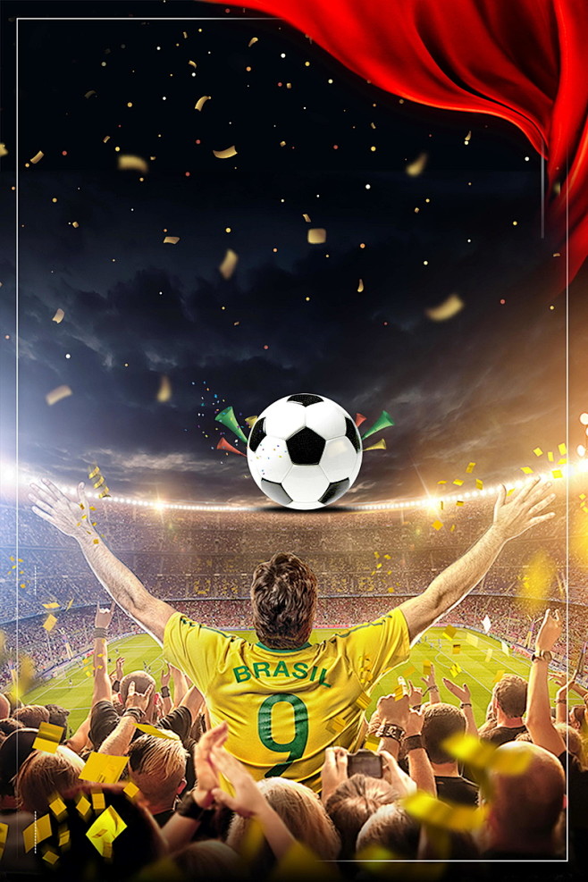 加强防守 加强防守