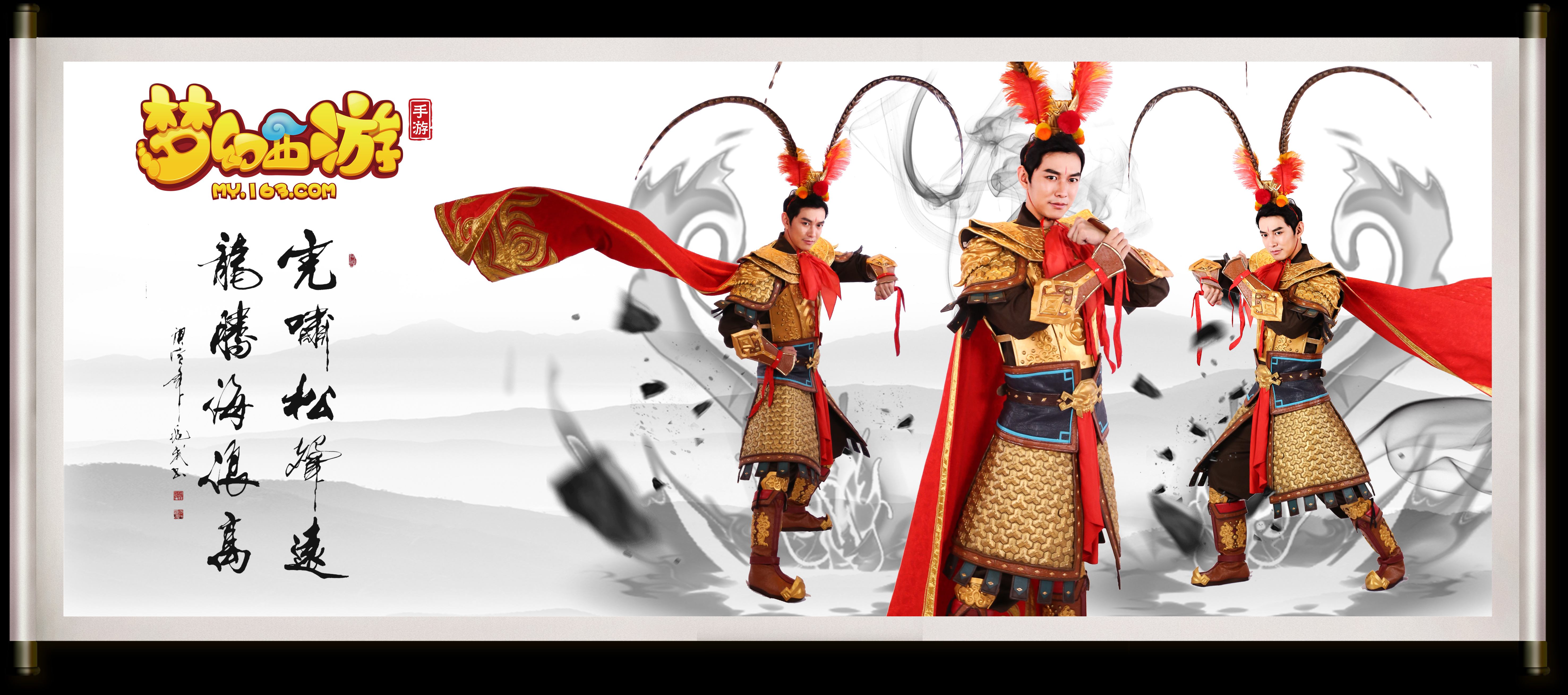 但也让他缺 但也让他缺